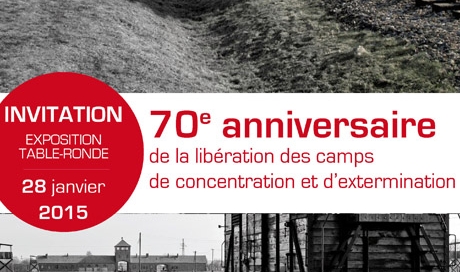 Rencontres sauvages exposition