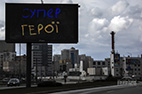 Kiev : Rapport d’une journée : le 8 mars 2022