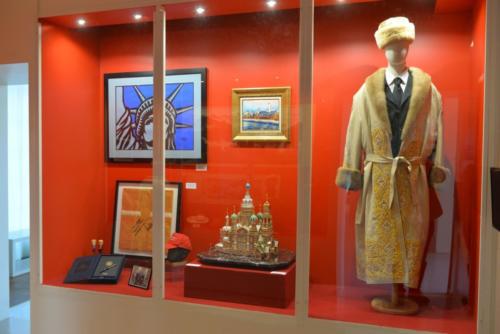 Centre Mondial de la Paix